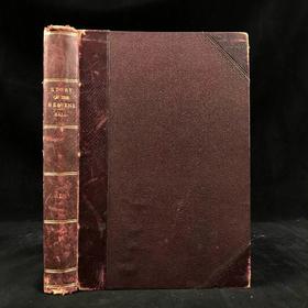 1897年 天文学的故事（卷1） 108幅插图 真皮精装18开