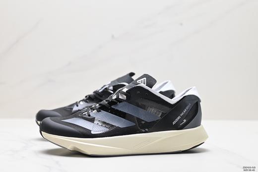 阿迪达斯Adidas Adizero Adios Pro马拉松跑步鞋FE3001男鞋 商品图3