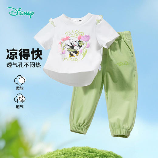 迪士尼米妮小童外衣女童夏季短袖套装ZD2DT044 商品图1