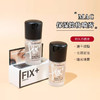 MAC魅可定妆保湿喷雾 控妆保湿滋润补水平衡水油小样30ml 商品缩略图0