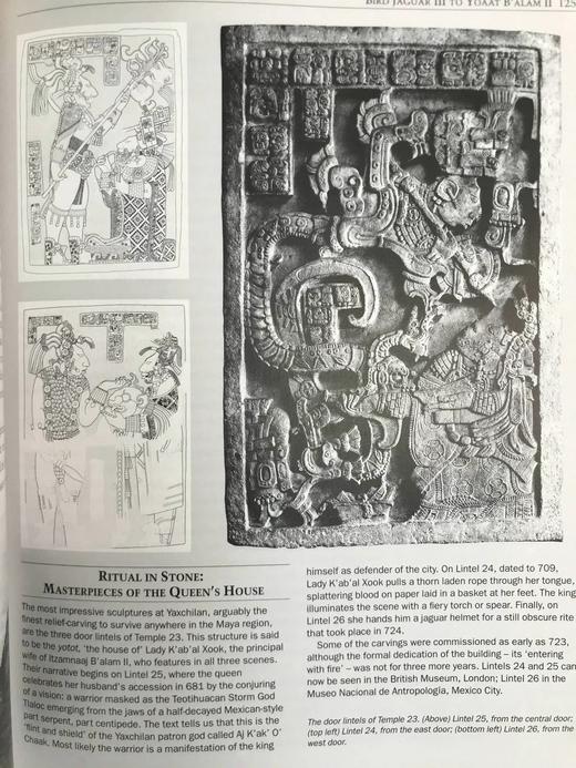 玛雅国王与王后编年史：解读古代玛雅王朝 数百幅插图 精装16开 商品图7