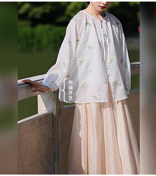 裁缝学苑AS96 系带灯笼袖v领衬衫纸样吊带套装小衫打版裁剪做衣服 商品图8