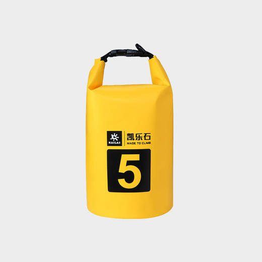 Kailas凯乐石 户外运动 防水袋 KA2265902【Z】 商品图1