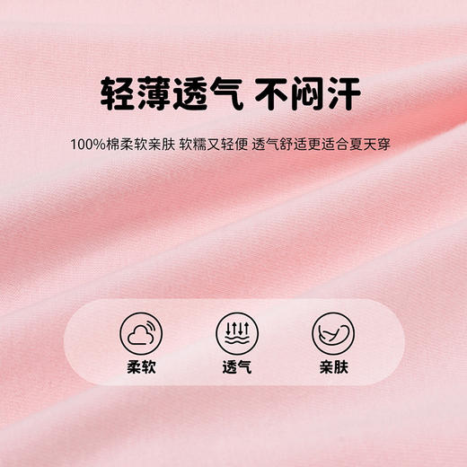 迪士尼小童外衣女童夏季短袖套装ZD2DT032 商品图7