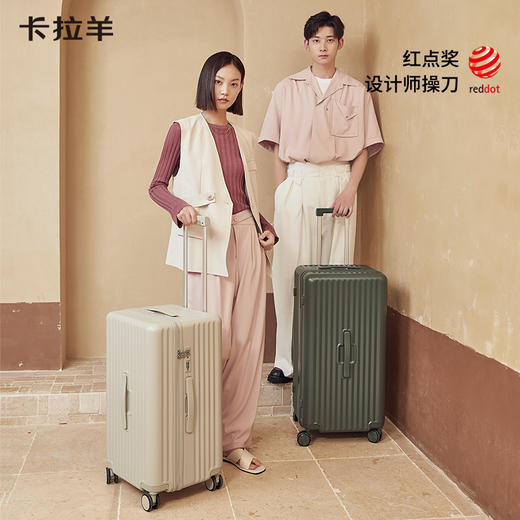 【三倍新国标】卡拉羊百褶魔方体行李箱纯PC抗摔防刮CX8118 G 商品图7