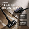 德尔玛带基站吸尘器显光T50Station 商品缩略图7