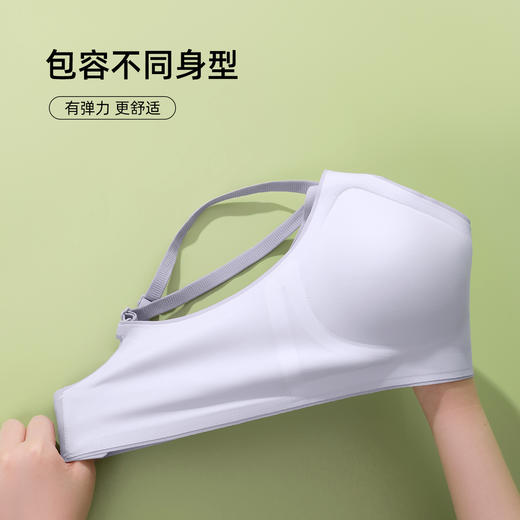 熳洁儿 无痕内衣轻盈裸感减压小胸固定杯文胸聚拢收副乳防下垂24261536 商品图6