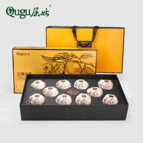 屈姑秭归脐橙礼盒 至臻至橙