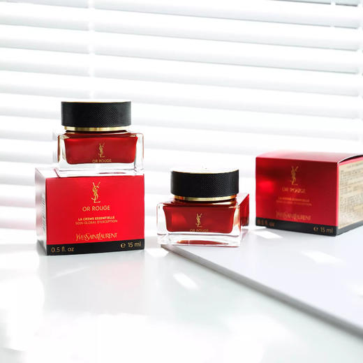 养出贵妇感！YSL圣罗兰藏金面霜15ml中样藏红花蕊补水保湿滋润 商品图3