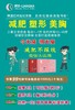 良咔99元体验卡 商品缩略图0