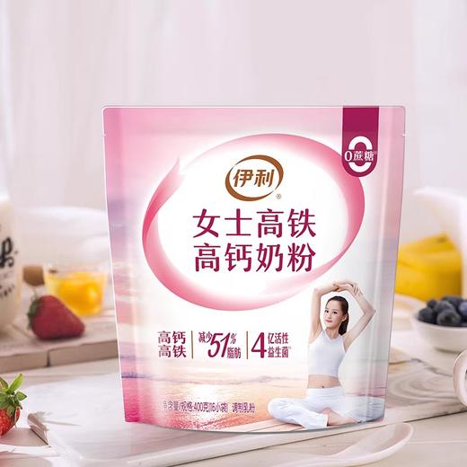 伊利女士高钙奶粉   400g/包 商品图0
