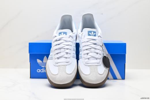 阿迪达斯Adidas Originals Samba OG休闲运动板鞋ID2055男女鞋 商品图6