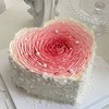 澳泽蛋糕  6寸爱心渐变动物奶油蛋糕(可备注送货日期） 商品缩略图0