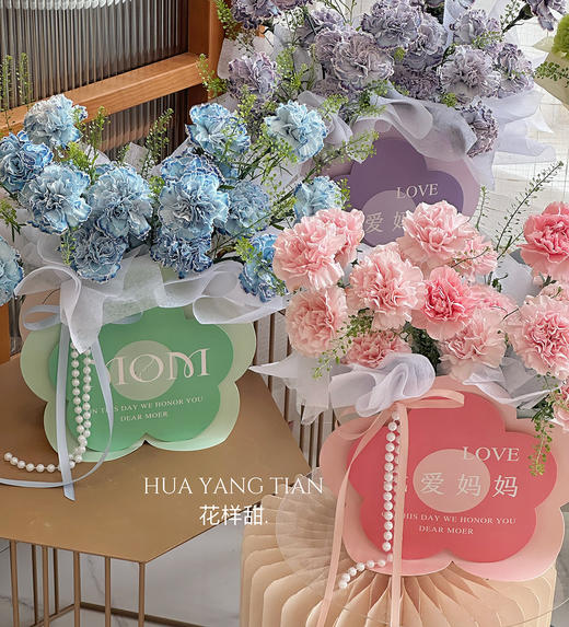  温馨颂歌 · 花盒 商品图1