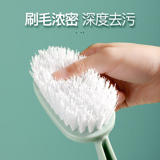  佐禧佑福多功能去污清洁刷子地刷厕所浴室瓷砖墙面卫生间浴缸无死角地板刷 商品图1