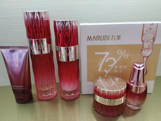 丸美多肽提拉礼盒 商品图5