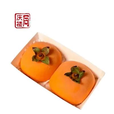 柿柿如意雪媚娘(个) 商品图0