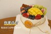 「鲜果时间」鲜果派对 商品缩略图1