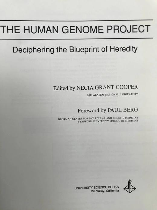 人类基因组计划：解读遗传蓝图 配插图 精装16开 商品图3