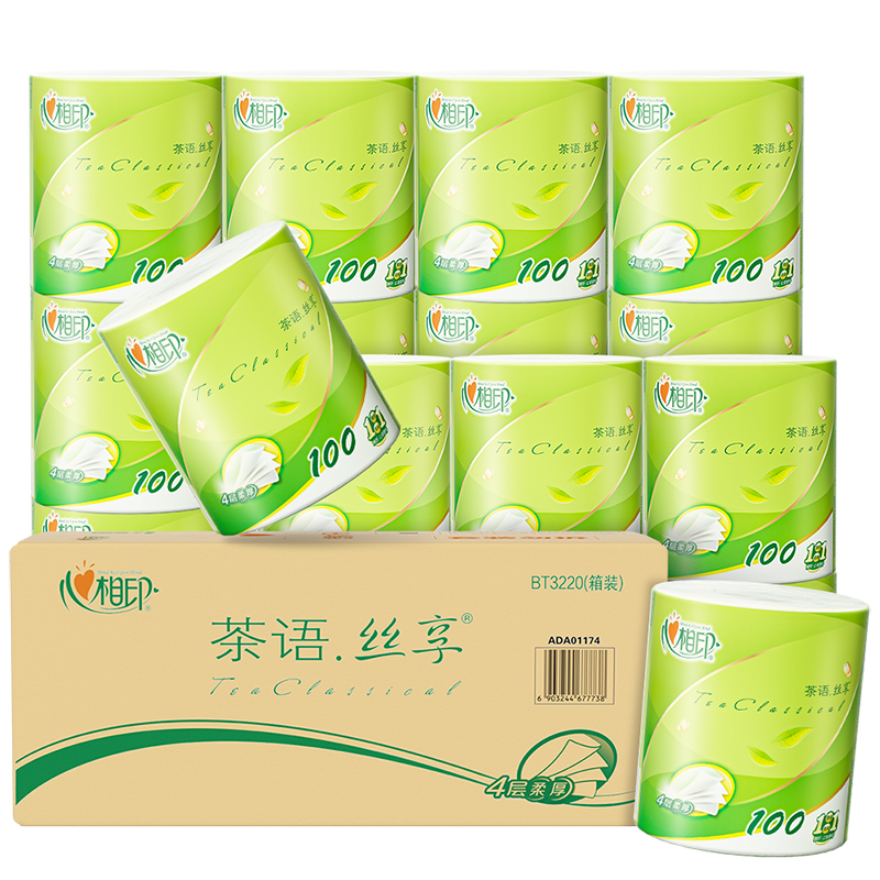 BT3220（箱装）心相印心柔100克20粒装四层卷筒卫生纸