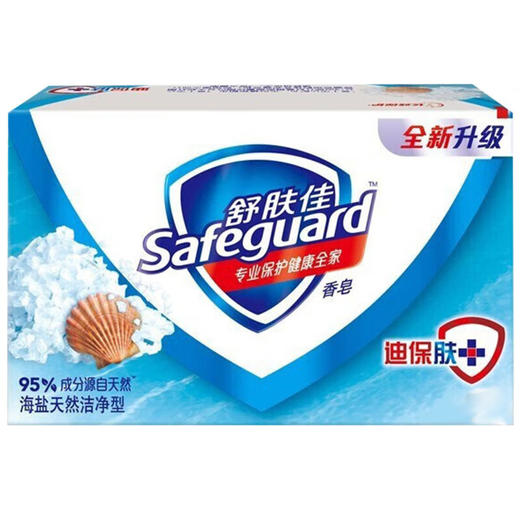 舒肤佳 海盐清新洁净香型香皂100g*3块 PG9996 商品图1