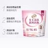 伊利女士高钙奶粉   400g/包 商品缩略图1