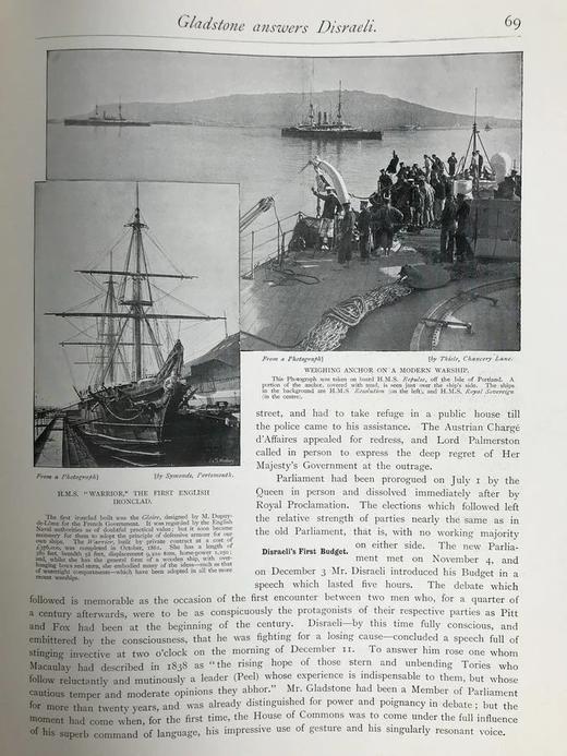 33.5*25.5cm！约1900年 维多利亚女王六十年 约400幅插图 真皮精装8开 商品图10