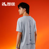Senselead森力/男式短袖棉T恤SSAJJ810327 商品缩略图4