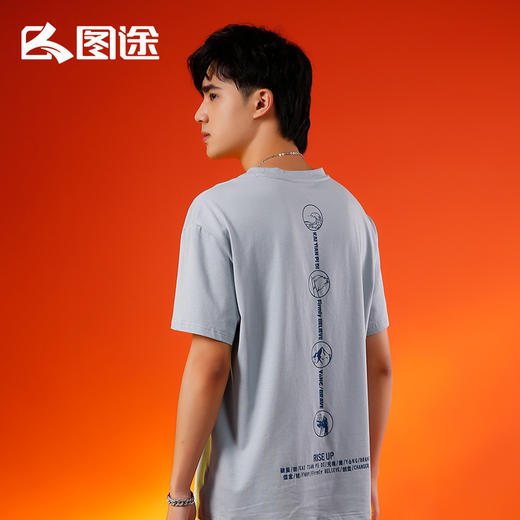 Senselead森力/男式短袖棉T恤SSAJJ810327 商品图4