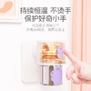 每萌智能电热蚊香液套装（1器+3液） 商品缩略图2