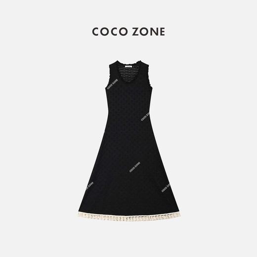 COCO ZONE 【2件套】设计感U领花纹流苏花边裙+内搭 23C18733 商品图0