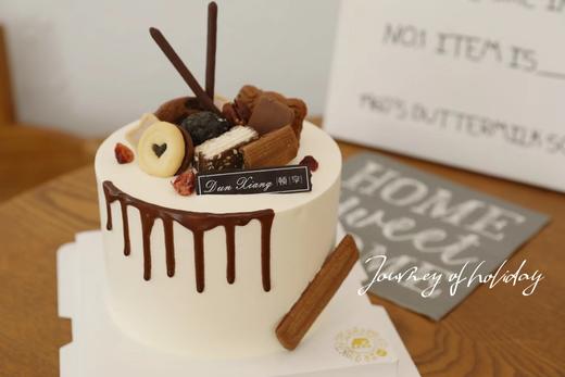 「会员专享特惠」魔巧时间 商品图1