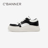 【自营】C.BANNER/千百度  千百度厚底板鞋熊猫鞋休闲鞋增高黑白女鞋 A23420115C01 商品缩略图1