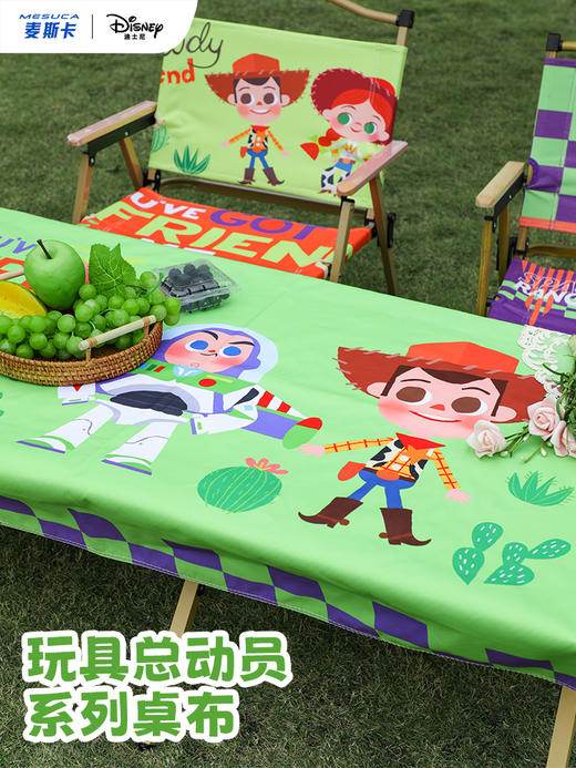 【推荐】【山姆同款】麦斯卡×迪士尼玩具总动员黑胶天幕帐篷户外遮阳防晒 商品图4