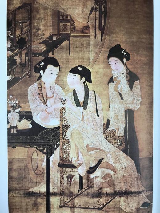 中国人物画 约百幅插图 精装大16开 商品图9