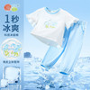 贝贝怡女童套装夏季薄款儿童衣服上衣裤子两件套透气短袖长裤T恤童装ZB2DT032 商品缩略图3