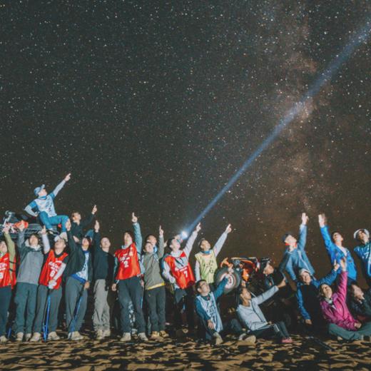 沙漠毅力营·2024夏令营 商品图2