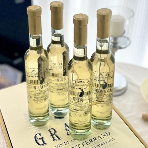 【法国进口】Grace歌瑞斯半甜白葡萄酒 冰镇口感更佳 11%vol 375ml*2礼盒装 商品图10