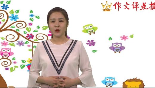 以事写人的技巧 商品图0