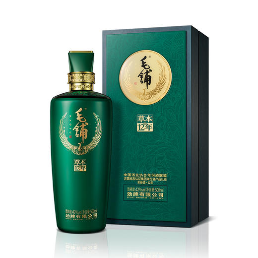 毛铺 草本真年份酒12年 42度 500ml 盒装 送礼 接待 商务 家庭聚餐 朋友小酌 商品图0