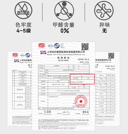 【活动：拍2减10元】A类双层纱绉布纯棉睡衣套装 长袖短袖可选  新疆长绒棉 柔软 越洗越软，越穿越舒服，亲肤感很好 软软绵绵的风格居家服 家居服 商品图4