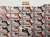 2026年鲜活大龙虾加拿大波士顿鲜活野生大龙虾，2只装 商品缩略图12
