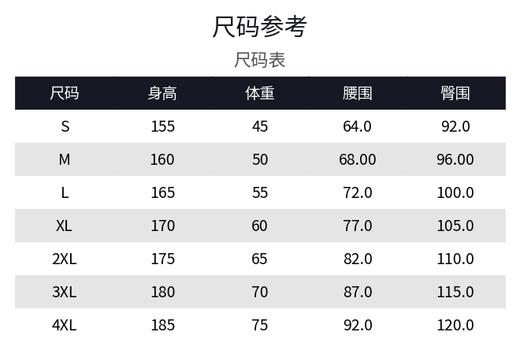 朗姿高腰直筒醋酸高级感休闲裤宽松系带裤子LCET00WPT419 商品图5