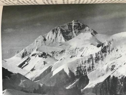 1943年 艾瑞克·希普顿《在山岗上》 约30余幅插图 漆布精装32开 商品图11