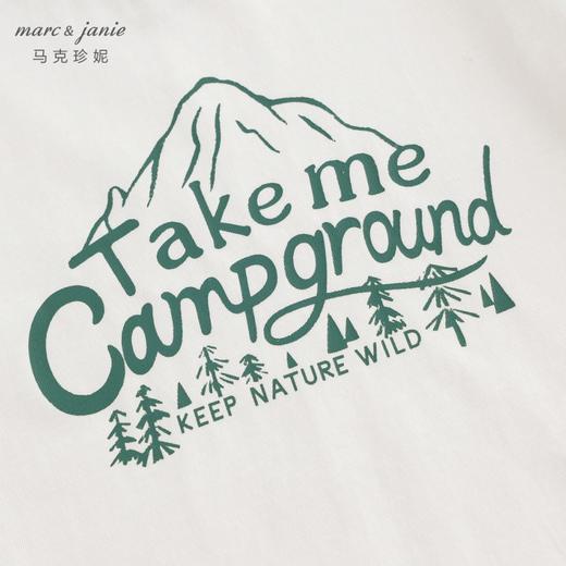 [凉感透气]马克珍妮男童山系撞色插肩短袖T恤上衣夏装新款240578 商品图4