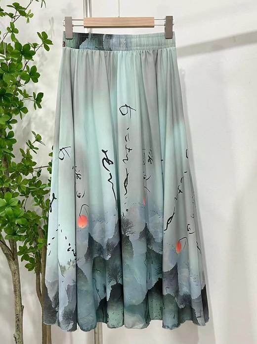 新中式国风半裙-喜出 商品图1