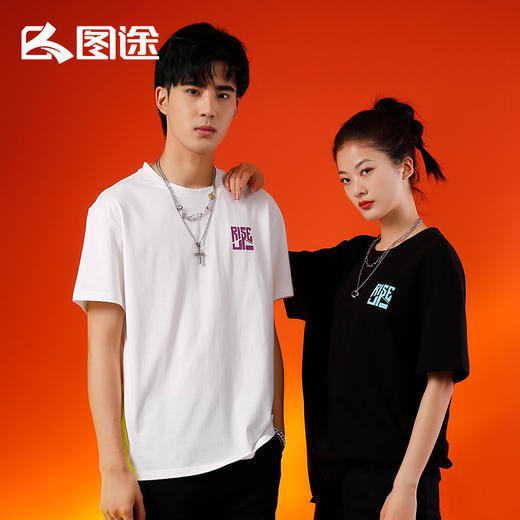 Senselead森力/男式短袖棉T恤SSAJJ810327 商品图1