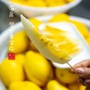 【闹妈】舟山新鲜登步黄金瓜3斤/4斤 各种规格单独发货包邮全国偏远除外 商品缩略图3