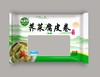画菜荠菜腐皮卷10只 商品缩略图4