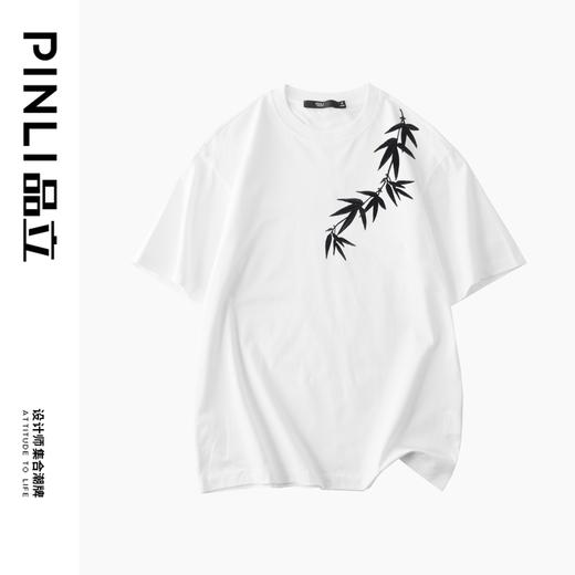 PINLI品立2024夏季新款中国风短袖T恤男士国潮竹叶贴布绣休闲体恤BG242111055 商品图5